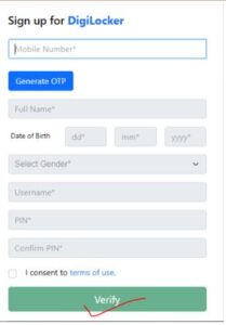 ABC ID Card 2023: विद्यार्थियों के लिए जरूरी है एबीसी कार्ड, रजिस्ट्रेशन के लिए करना होगा यह काम और जाने पूरी जानकरी 6 234