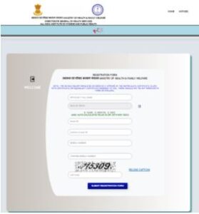 DGHS Recruitment 2023: DGHS से जारी हुई नई भर्ती, जाने किस कुल कितनी होगी भर्ती और क्या है आवेदन प्रक्रियाजाने पूरी जानकारी? 4 34