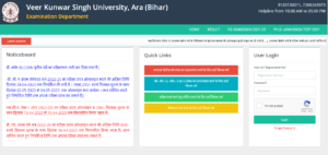 VKSU BA Part 3 Result