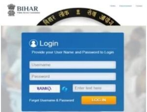 BPSC Tre 2.0 Vacancy 2023: लाख पदों पर बहाली हेतु BPSC Tre 2.0 नोटिफिकेशन जारी, जाने क्या है आवेदन की अन्तिम तिथि तथा आवेदन प्रक्रिया 4 3e4