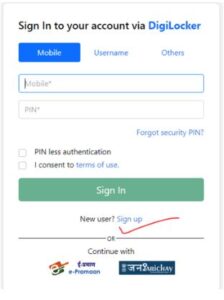 ABC ID Card 2023: विद्यार्थियों के लिए जरूरी है एबीसी कार्ड, रजिस्ट्रेशन के लिए करना होगा यह काम और जाने पूरी जानकरी 5 4567