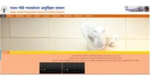 SGPGIMS Recruitment 2023: जूनियर इंजीनियर, ट्यूटर और अन्य विभिन्न 155 पदों के लिए ऑनलाइन आवेदन करें और जाने पूरी जानकारी 4 4R6