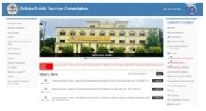 OPSC Recruitment 2023: असिस्टेंट हॉर्टिकल्चर ऑफिसर के 33 पदों के लिए करें ऑनलाइन आवेदन और जाने पूरी जानकारी 4 6t5