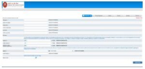 ESIC Paramedical Vacancy 2023: ESIC ने निकाली 12वीं पास युवाओं के लिए नई Paramedical Vacancy, जाने क्या है आवेदन की अन्तिम तिथि तथा आवेदन प्रक्रिया 6 7 1