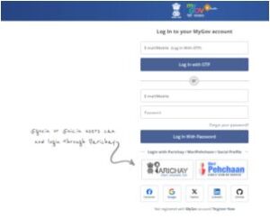 National Poster Making Competition 2023: पोस्टर बनाकर ₹ 1,500 से लेकर ₹ 7,500 रुपया का नकद पुरस्कार जीतें, जाने क्या है पूरी प्रतियोगिता और पोस्टर अपलोड करने का तरिका 5 J