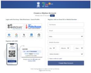 National Poster Making Competition 2023: पोस्टर बनाकर ₹ 1,500 से लेकर ₹ 7,500 रुपया का नकद पुरस्कार जीतें, जाने क्या है पूरी प्रतियोगिता और पोस्टर अपलोड करने का तरिका 6 K 1