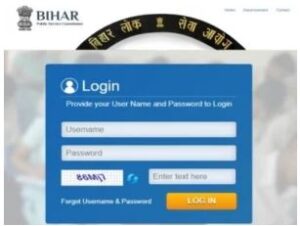 BPSC TRE 2.0 Admit Card 2023: BPSC TRE 2.0 का Exam Date के बाद इस दिन होगा एडमिट कार्ड जारी, जाने कब होगी परीक्षा और कैसे कर पायेगे एडमिट कार्ड डाउनलोड 5 KL