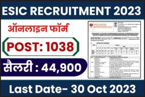 ESIC Paramedical Vacancy 2023: ESIC ने निकाली 12वीं पास युवाओं के लिए नई Paramedical Vacancy, जाने क्या है आवेदन की अन्तिम तिथि तथा आवेदन प्रक्रिया 2 ESIC Paramedical Vacancy 2023