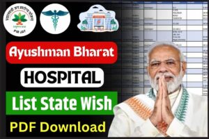 Ayushman Bharat Hospital List State wise