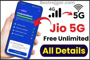 Free Jio 5G Unlimited Data