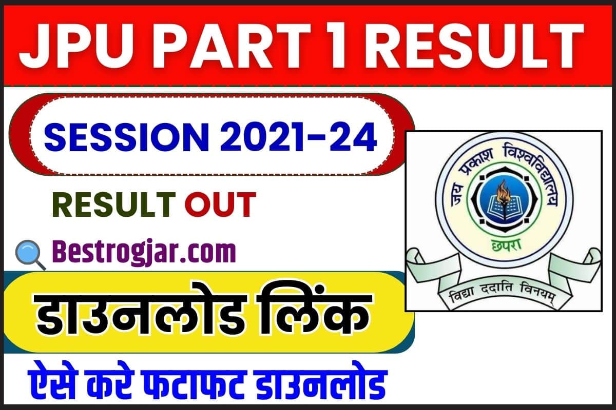 JPU Part 1 Result 2021-24