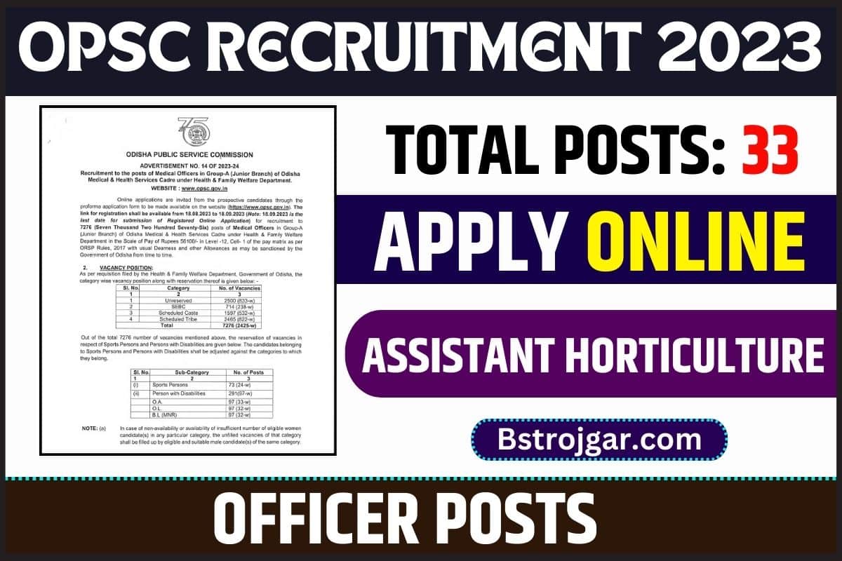OPSC Recruitment 2023