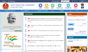 SSC Delhi Police Constable Admit Card 2023 Download Link : SSC दिल्ली पुलिस कॉन्स्टेबल का Admit Cardजारी 4 SSC Delhi Police Constable Admit Card