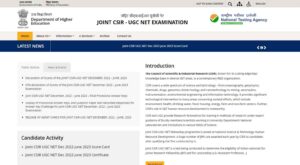 CSIR NET December Form 2023: CSIR NET दिसंबर फॉर्म के लिए यहां से Apply करें:- 4 CSIR NET December Form