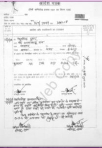 Screenshot 2023 11 08 184428