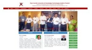 RGUKT Recruitment 2023: लेक्चरर के 220 पदों के लिए ऑनलाइन आवेदन करें और जाने पूरी जानकारी हमारे बेवसाइट पर 4 Y7