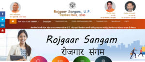 Rojgar Sangam Bhatta Yojana Registration 2023 : रोजगार संगम योजना के तहत रजिस्ट्रेशन करने पर मिलेंगे हर महीने 1000 रूपये से 1500 रुपये तक का लाभ 4 gvgjh