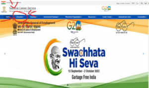 Bihar District Job Camp 2023: बिहार में 4 जिलों में लगेंगे रोजगार मेला, ऐसे करें ऑनलाइन रजिस्ट्रेशन और जाने पूरी जनकारी 5 image 24 1024x603 1
