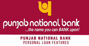 PNB Personal Loan 1000000 2023: पर्सनल लोन पाने के लिए यहां Online Apply करें 3 पंजाब नेशनल बैंक Personal Loan