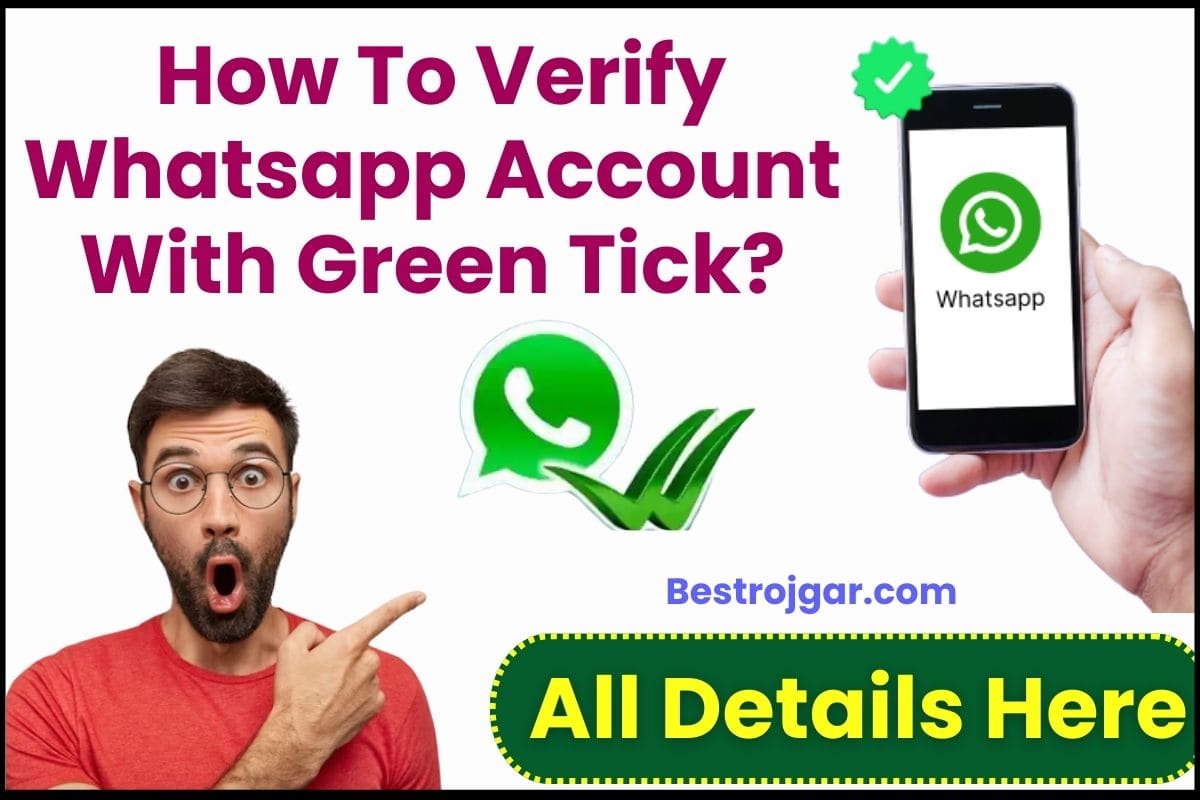 How To Verify Whatsapp Account With Green Tick