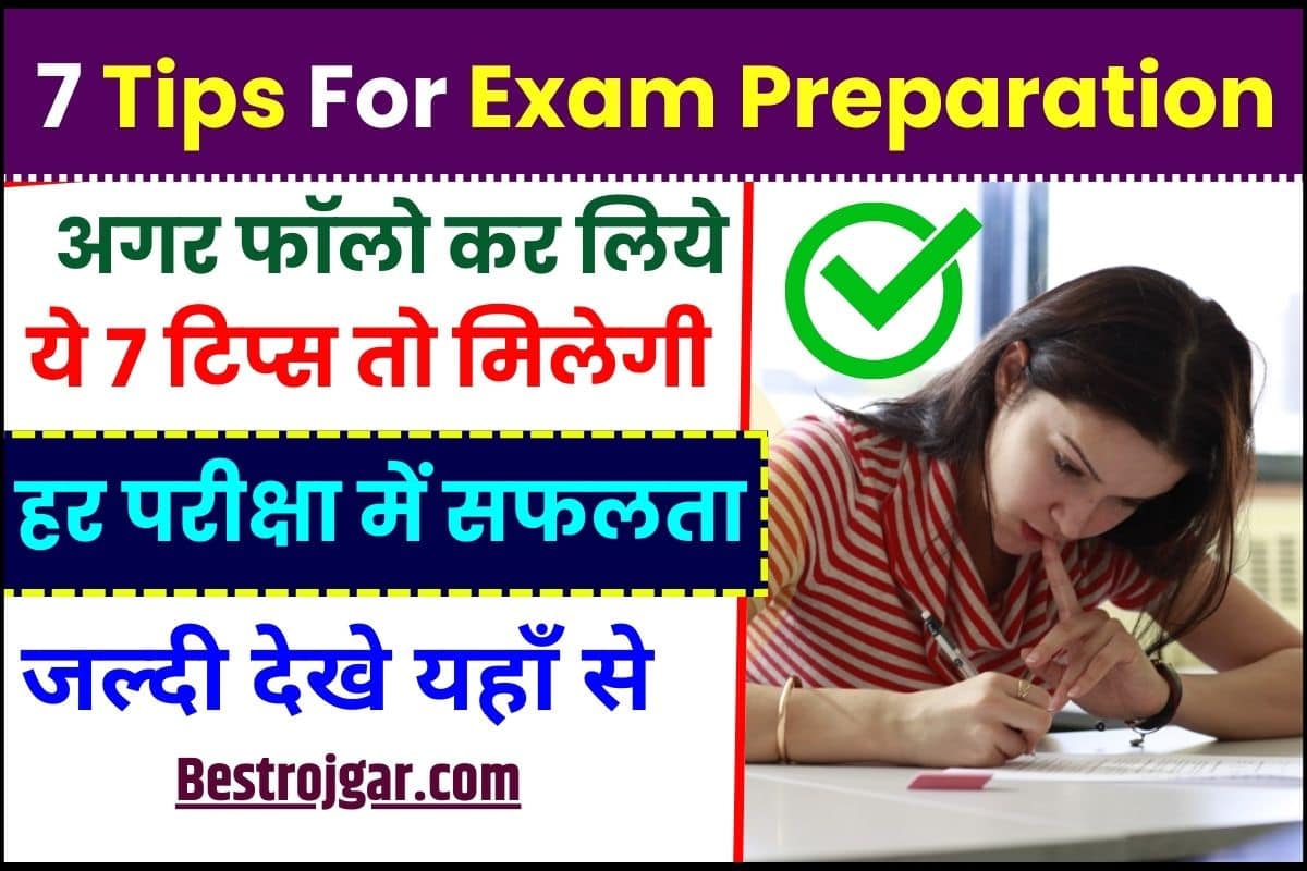 7 Tips For Exam Preparation