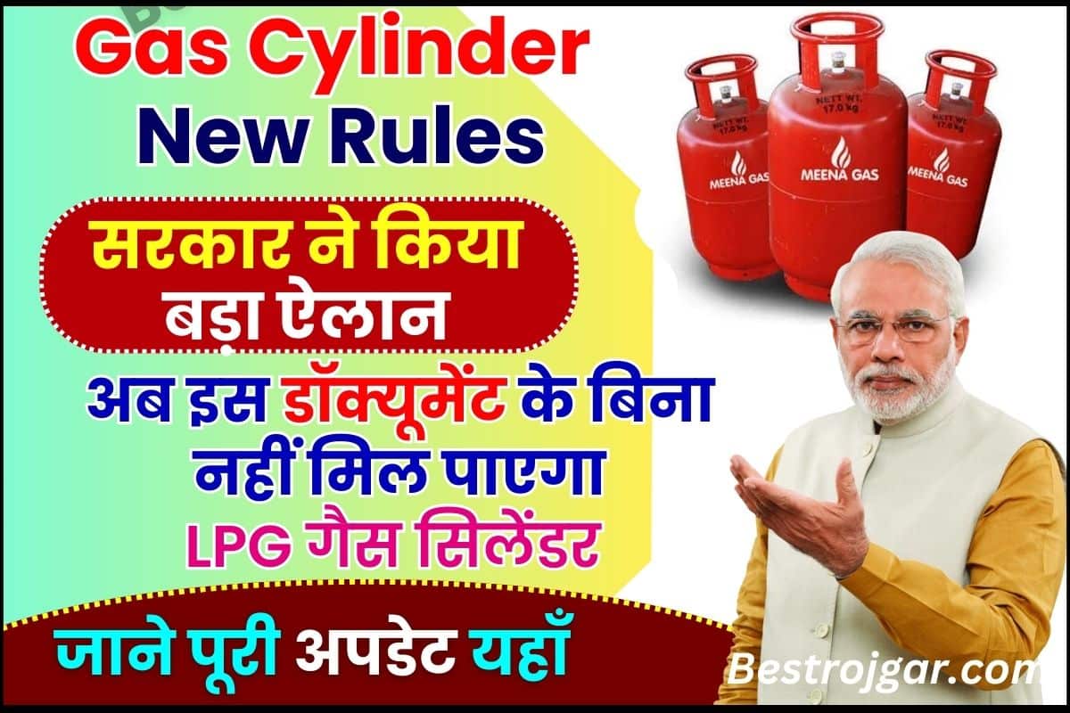 Gas Cylinder New Rules