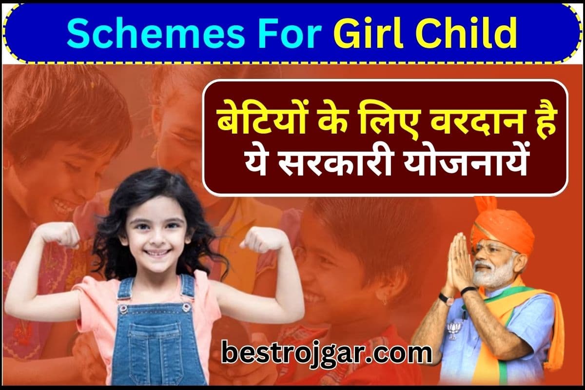 Schemes For Girl Child