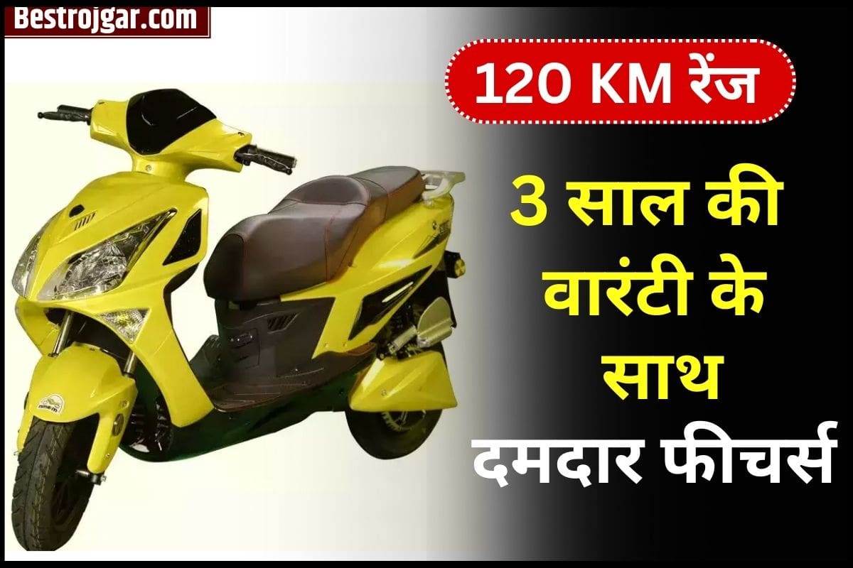 Diwali Special Offer