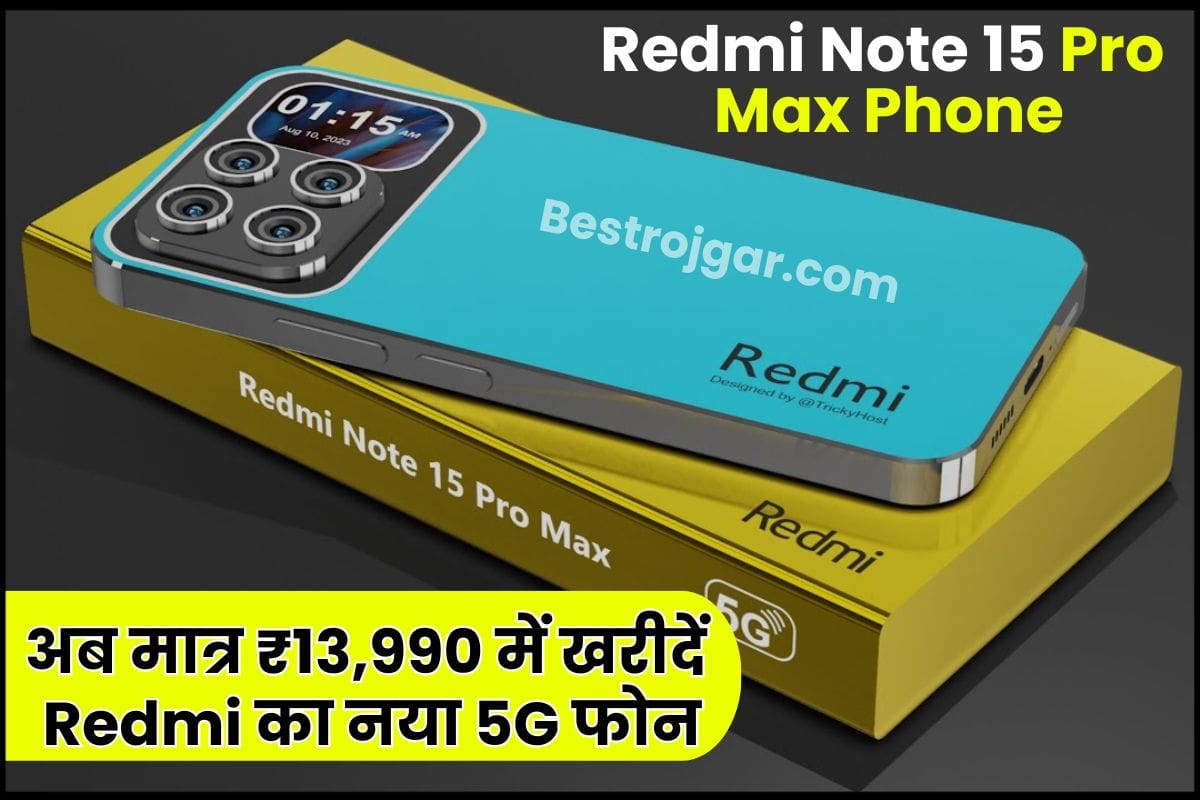 Redmi Note 15 Pro Max Phone