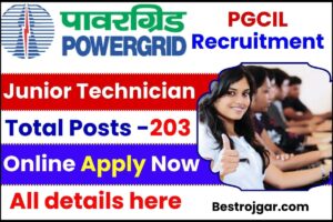 PM kisan eKYC Update: सभी लोग ई केवाईसी करें उसके बाद मिलेगा 11वी क़िस्त का पैसा 1 PGCIL Recruitment 2023 : Apply Online for 203 Junior Technician Trainee ,Know all details here