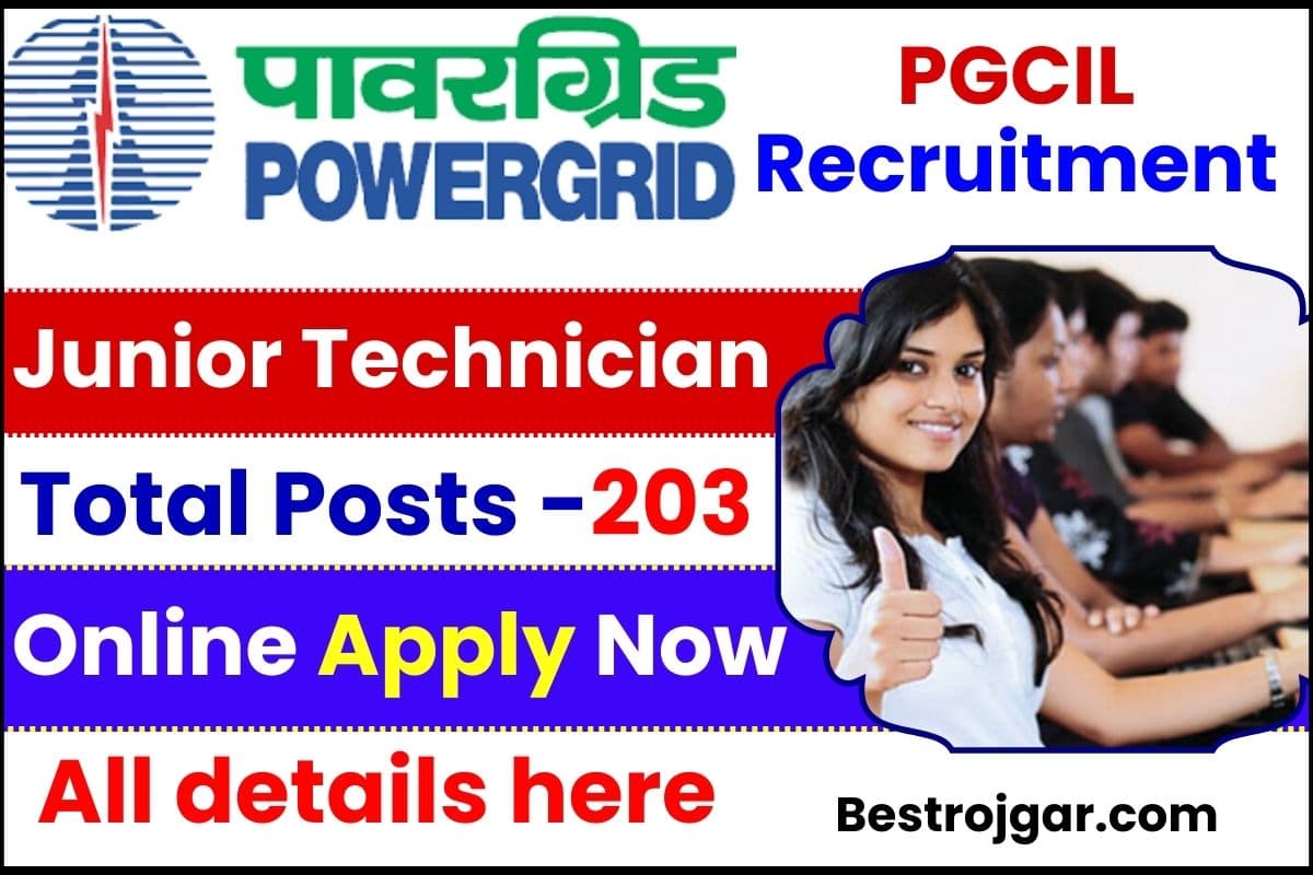 PGCIL Recruitment