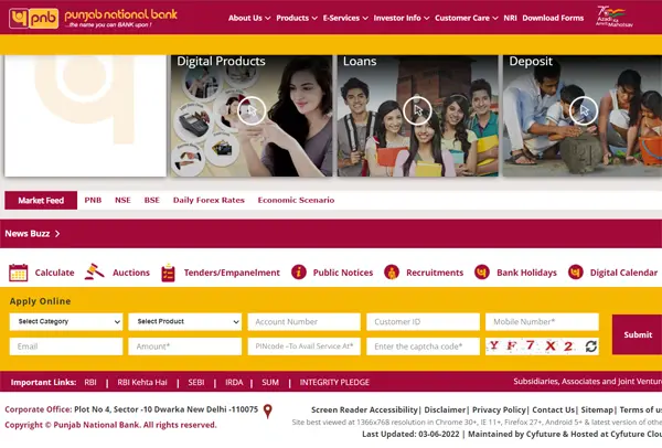 PNB Personal Loan 1000000 2023: पर्सनल लोन पाने के लिए यहां Online Apply करें 5 PNB Personal Loan के लिए Apply कैसे करें