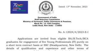 SSC Recruitment 2023: कर्मचारी चयन आयोग में बंपर भर्ती, सरकारी नौकरी पाने का सुनहरा अवसर, जल्द करें आवेदन 3 SSC Recruitment