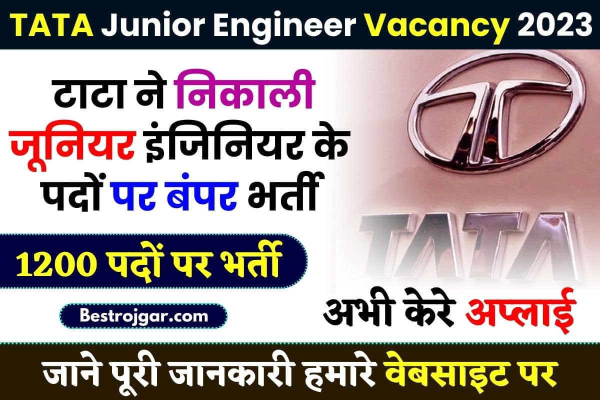 TATA Junior Engineer Vacancy