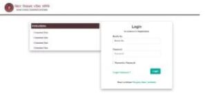 Bihar STET Certificate 2023