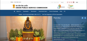 UPSC IFS Mains Admit Card 2023 : UPSC ने IFS Mains Admit को लेकर नोटिस किया जारी, जाने कब होगी एडमिट कार्ड रिलीज और इसकी परीक्षा 4 व्ह्ज्क