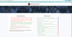 ह्ब्द्ब