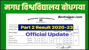 Magadh University Part 2 Result 2020-23