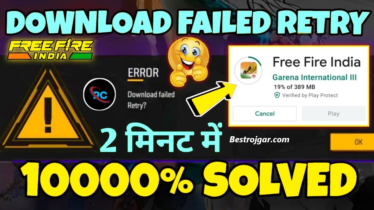 Free Fire India Launch Date