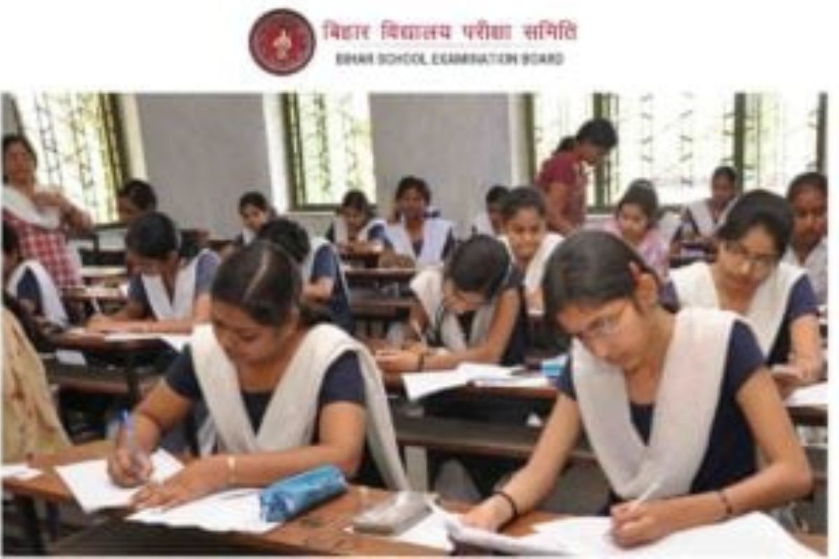 Bihar Board 10th Admit Card