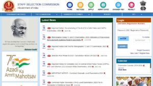 SSC MTS Final Cut Off 2023: SSC ने MTS का Final Cut Off List किया जारी, फटाफट ऐसे करे Final Cut Off List PDF डाउनलोड, जाने क्या है पूरी प्रक्रिया 4 Ankit Aman 1 22