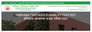 HTET Result 2023: हरियाणा बोर्ड ने HTET PRT / PGT / TGT के Level 1/ Level 2 / Level 3 का रिजल्ट किया जारी, फटाफट ऐसें करें अपना रिजल्ट चेक 4 BG