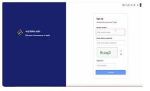 Voter List Me Name Kaise Jode 2024: घर बैठे खुद से वोटर लिस्ट मे नाम जोड़ने की प्रक्रिया शुरु, जाने क्या है पूरी रिपोर्ट 6 D 2