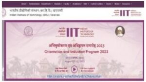 IIT BHU Recruitment 2023 : 63 गैर शिक्षण पदों के लिए ऑनलाइन आवेदन करें और जाने पूरी जानकरी 4 DS