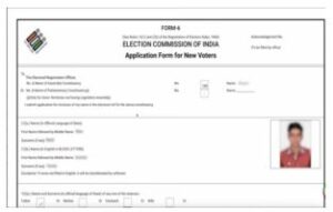 Voter List Me Name Kaise Jode 2024: घर बैठे खुद से वोटर लिस्ट मे नाम जोड़ने की प्रक्रिया शुरु, जाने क्या है पूरी रिपोर्ट 9 G 2