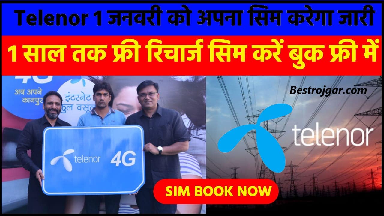Telenor Sim online booking