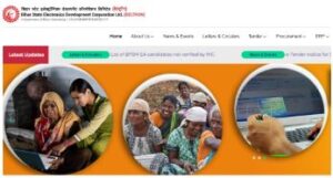 BELTRON Date Entry Operator New Vacancy 2024: बिहार के 534 प्रखंडो में बेल्ट्रॉ़न डाटा एंट्री ऑपरेटर के पदों पर भर्ती, देखें पूरी जानकारी 4 KA