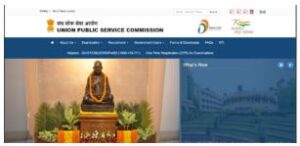 UPSC IES ISS Recruitment 2024: Notification, Online Application from – संघ लोक सेवा आयोग IES/ISS 2024 भर्ती जाने पूरी जानकारी हमारे बेवसाइट पर 4 MKH