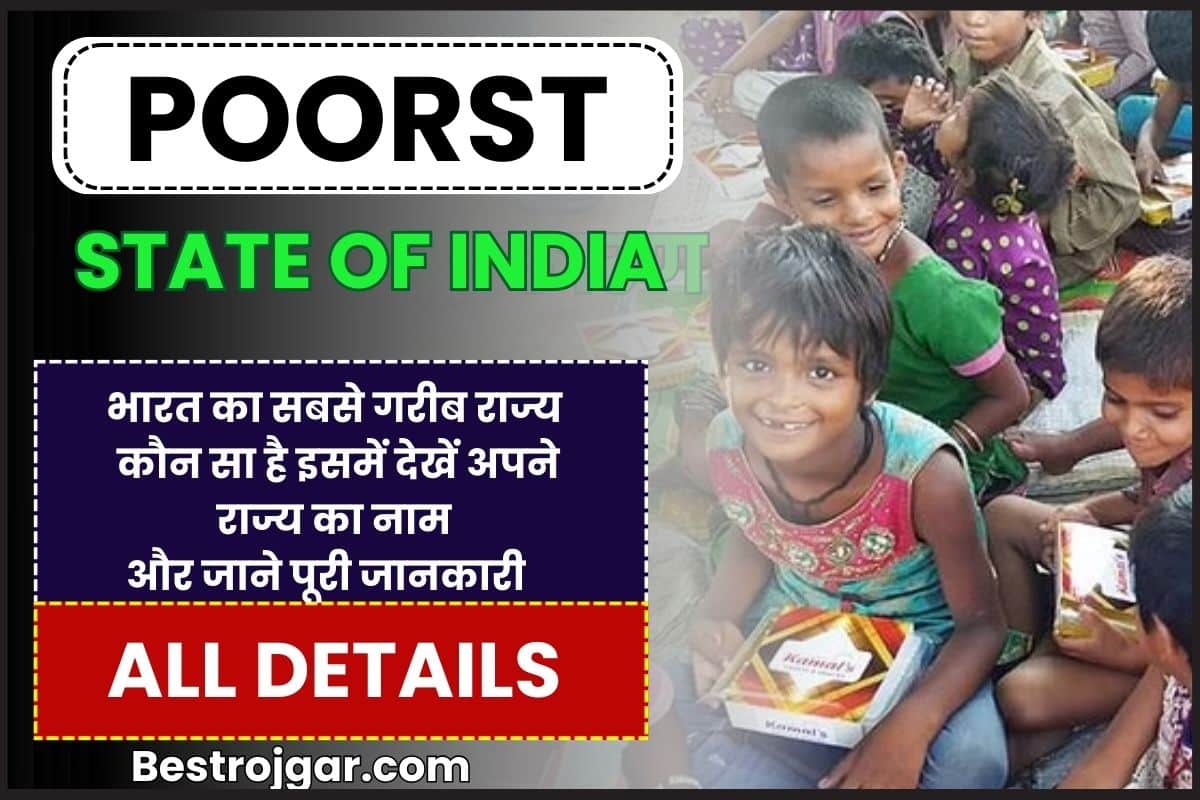 Poorest State of India 2023