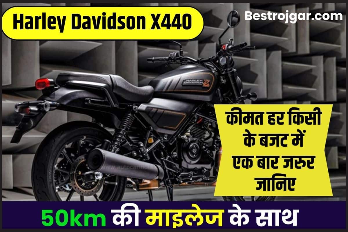 Harley Davidson X440